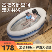 儿童浴桶泡澡桶洗澡盆，婴儿宝宝浴缸，可折叠坐躺加厚充气家用游泳池