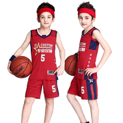 后舍男生儿童篮球服套装，小学生篮球衣，定制篮球队服套装定制