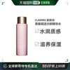 欧洲直邮娇韵诗青春赋活精华水爽肤水200ML CLARINS Multi-Active