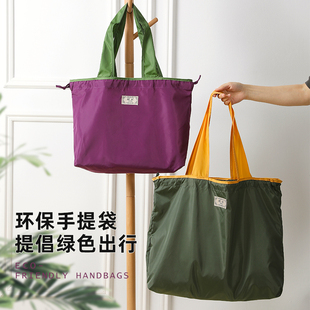 大号环保购物袋单肩包时尚可折叠便携手提袋，超市买菜包尼龙(包尼龙)布防水(布防水)