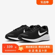 Nike耐克男鞋春季健身运动网眼透气轻便舒适跑步鞋FB8501-002-001