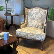 美式沙发椅实木做旧法式客厅沙发单人老虎椅布艺客厅家具休闲复古