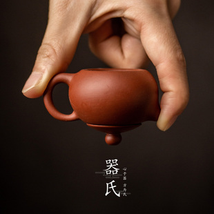 器氏 紫砂茶宠陶瓷迷你小茶壶摆件创意指尖茶壶可养把把壶
