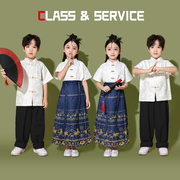 六一儿童演出服中国风汉服马面裙小学生运动会服幼儿园合唱表演服