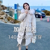 加肥加大码大毛领羽绒服女冬季胖mm200斤韩版中长款加厚保暖外套