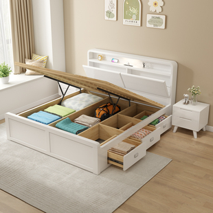 全实木白色主卧抽屉气压高箱收纳床1.2m至1.8米简约小户型储物床