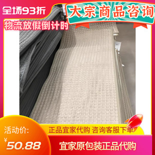 宜家比顿厨房用垫吸水防滑灰色45x120厘米地毯门垫和地毯长条地毯
