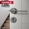德国海福乐HAFELE现代简约通用卧室房门锁具木门亚光分体静音门锁
