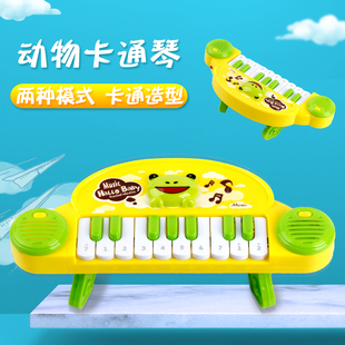儿童电子琴玩具音乐琴婴幼儿，玩乐迷你10键按键乐器男女孩早教