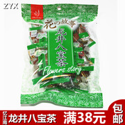 商超同款忆江南花20克龙井菊花八宝茶桂圆红枣茶10小袋买满