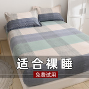 床套风冬季床笠单件床罩1.2米床垫防尘保护套防滑床单包