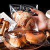 面包包装袋自封袋早餐包蛋糕卷袋切片吐司透明豆沙包菠萝包软欧包