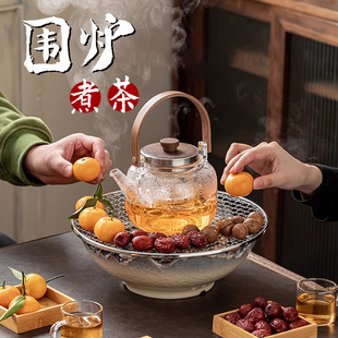 围炉煮茶电陶炉煮茶器烤奶茶玻璃烧水壶煮花茶壶蒸煮茶器套装家用