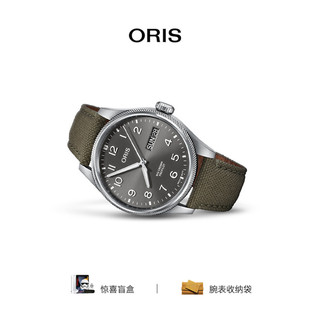 品牌直营oris豪利时航空，大表冠飞行员系列男士自动机械腕表