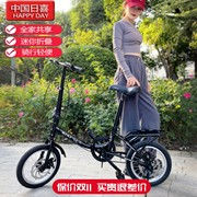可折叠自行车14/16寸小轮超轻便携成人小学生儿童单速男女式单车