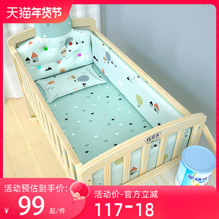 婴儿床实木无漆宝宝床儿童床，新生儿小床拼接大床婴儿摇篮床