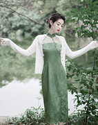 静雅阁新中式纯欲风，绿色改良无袖旗袍，连衣裙高级显瘦配开衫两件套