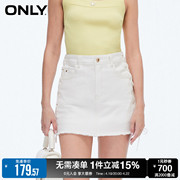 only夏季时尚百搭纯色，高腰牛仔短裙，半身裙女123237018