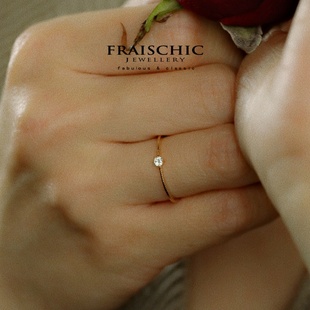 Fraischic「月满星稀」单钻18K黄金镶嵌7分天然钻石戒指环女