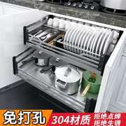 304不锈钢厨房橱柜拉篮阻尼导轨调味架碗碟架篮双门开门式置物架