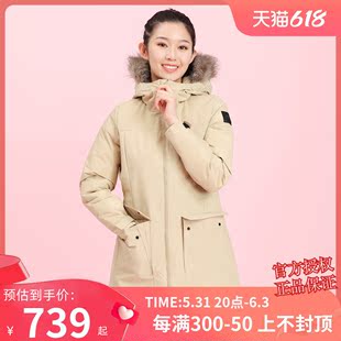 阿迪达斯中长款外套女2023夏款加厚棉衣连帽毛领保暖棉服GE7790