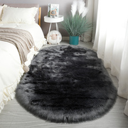 椭圆形灰色羊毛地毯卧室床边毯可爱少女公主风衣帽间装饰拍照地垫