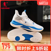 毒牙team中国乔丹篮球鞋男鞋2024春季运动鞋，实战耐磨战靴