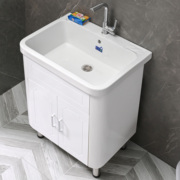 洗衣柜洗衣池台盆一体浴室柜组合洗手池盆落地陶瓷卫生间家用
