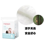 咪芽防溢乳垫一次性，溢乳垫防溢乳贴防漏哺乳奶垫不可洗100片