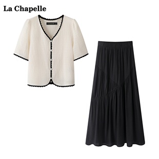 拉夏贝尔/La Chapelle夏设计感泡泡袖V领衬衫半身裙两件套套装女