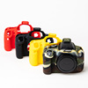 适用于佳能单反相机600d650d700d硅胶套相机包防尘(包防尘)保护套