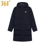 361度男式长款加厚羽绒服2023冬季男子黑色运动保暖外套