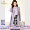 乔万尼风衣外套年女商场同款显瘦百搭气质紫色EF3A846701
