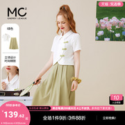 mc2新中式女装国风短袖，小衫半身裙套装，盘扣设计感时尚气质两件套