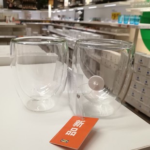 IKEA宜家帕西拉双层玻璃杯加厚耐热透明泡柠檬水杯冲牛奶杯子