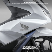摩托车贴适用于Honda本田PCX160梦想之翼拉花防水反光装饰划痕贴