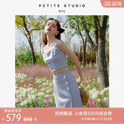 petitestudio23夏flynn蓝白格纹，法式时尚复古显瘦吊带半裙套装女