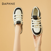 达芙妮设计感小众时尚小白鞋女2024春季平跟运动鞋休闲鞋板鞋