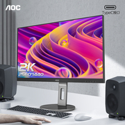 AOC24英寸2K电脑屏IPS液晶显示器Q24N3R设计Type-C90W壁挂台式27