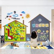 儿童区玩具书房间布置磁性，力积木黑板墙面，贴二合一男女孩卧室装饰
