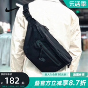 nike耐克男包女包运动包，单肩背包大容量，斜挎包腰包dn2556-010