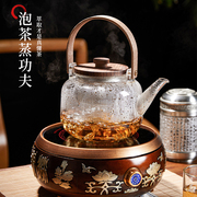 煮茶壶2023h玻璃烧茶壶，电热煮茶一体，器具老白茶专用小型黑晶