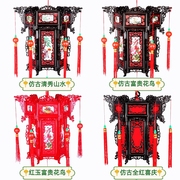 中式仿古宫灯春节新年装饰过年阳台挂饰塑料大红灯笼过道走廊吊灯