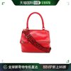 香港直邮潮奢 Givenchy 纪梵希 女士红色PANDORA小号漆皮肩包