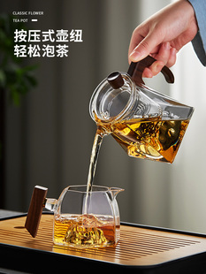 喝茶功夫茶杯玻璃茶具，套装家用茶盘小型耐热泡，茶壶轻奢办公室客厅