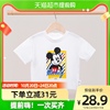 单件迪士尼男童夏季短袖T恤儿童白色上衣米奇卡通衣服