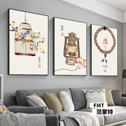 荷花新中式客厅餐厅墙面布置画中国风沙发背景墙书房茶室壁画墙贴
