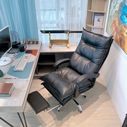 电脑椅家用老板办公椅舒适久坐靠背，椅子商务书桌座椅可躺沙发转椅