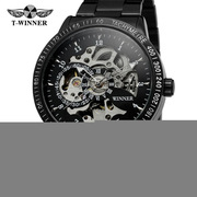 男式钢带手表全自动机械手8085镂空透底时尚圆形金属国产腕表