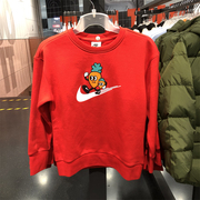 Nike耐克秋冬款男女大童红色加绒运动卫衣套头衫 FD4074-657